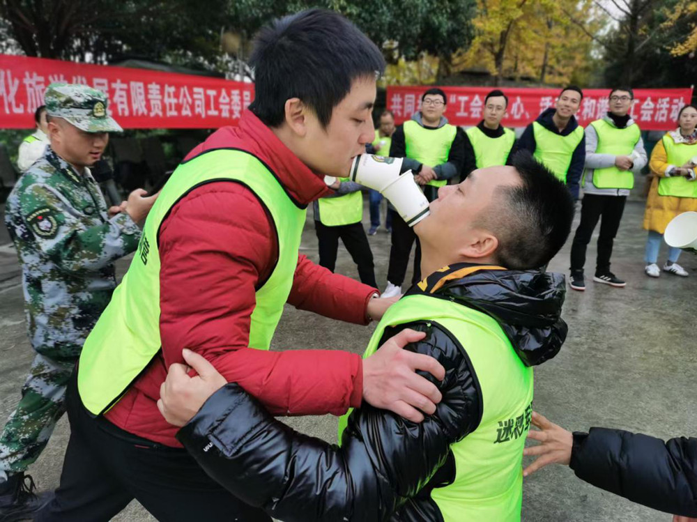 �����l(f��)չ��˾������ů��������Ӵٺ��C